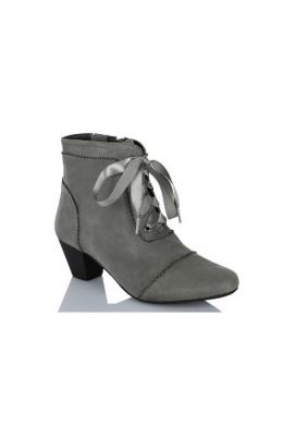 Hirschkogel Trachten Stiefeletten - FRANKA, Grau, 40