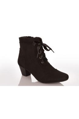 Hirschkogel Trachten Stiefeletten - FRANKA, Schwarz, 41