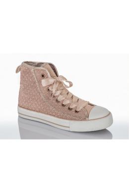Krüger Madl Sneaker Damen - LISSETH, Altrosa, 40