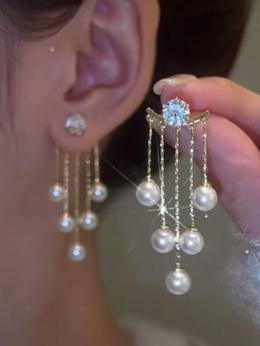 Geometrisch Sexy Alle Jahreszeiten Party Perle Nachgemachte Perle Perle Heiße Liste Baumeln Ohrringe für Damen