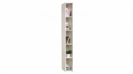 Multimo Bücherregal Cross mit 5 Fächern Weiß