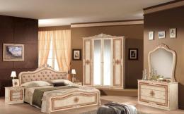 Schlafzimmer Set Christina Beige 4-trg. Schrank 160x200